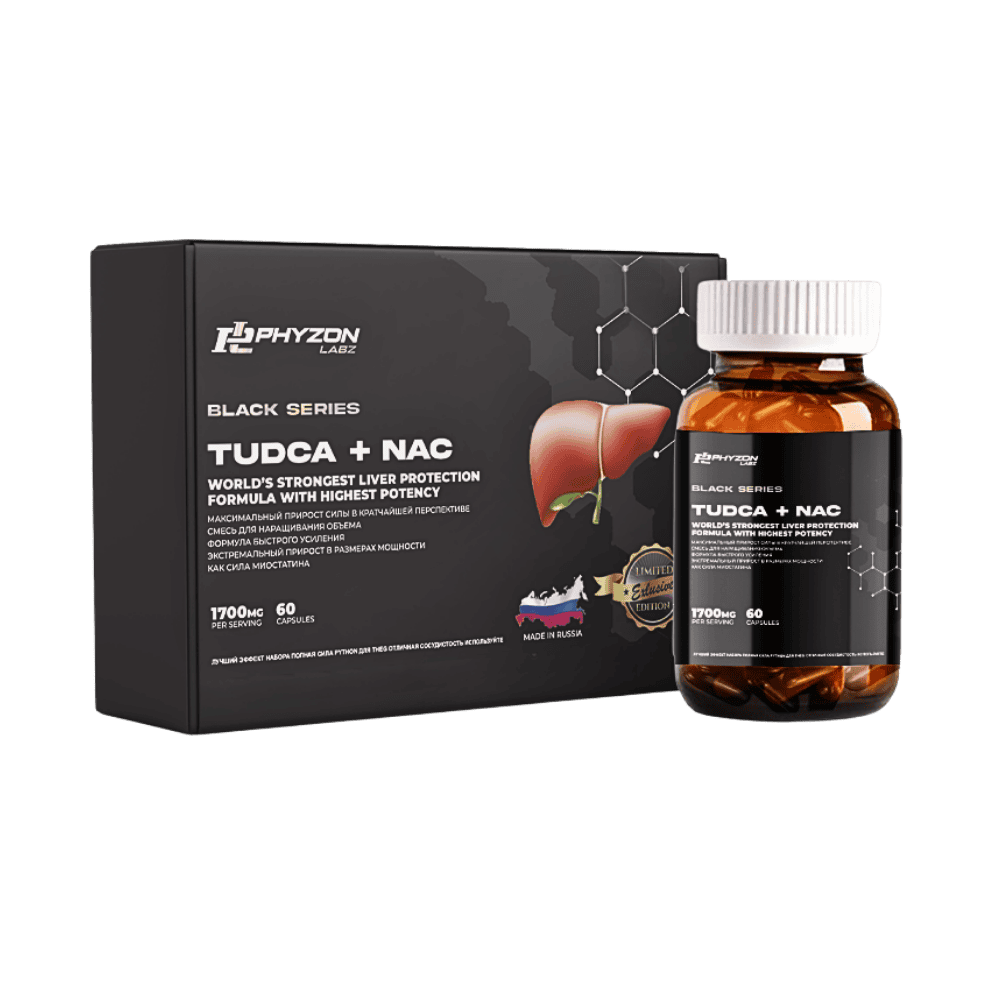 Phyzon labz Tudca + nac Phyzon labz Tudca + nac
