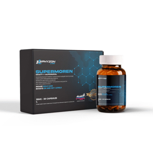 Phyzon labz Supermoren Superdrol and mk 677