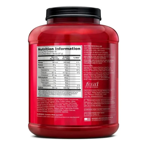 Bsn Syntha-6